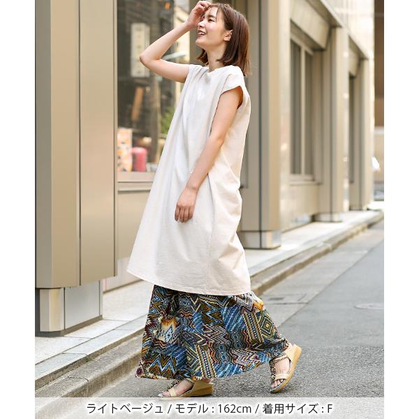 Tシャツワンピース レディース 春 夏 半袖 フレンチスリーブ シンプル 刺繍 綿100 コットン ワンポイント バックネック刺繍tシャツワンピース Kscbd238 チチカカ Paypayモール店 通販 Paypayモール