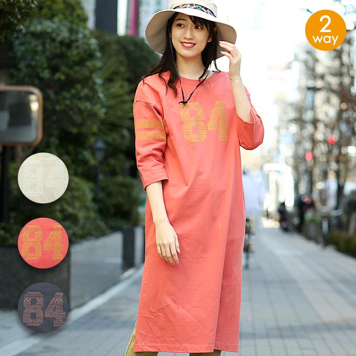 ワンピース レディース 秋 冬 春 スリット 七分袖 半端袖 ナンバープリント 2way 前後 Vネック ラウンドネック ナンバリングtワンピース Ksjbb069 チチカカ Paypayモール店 通販 Paypayモール