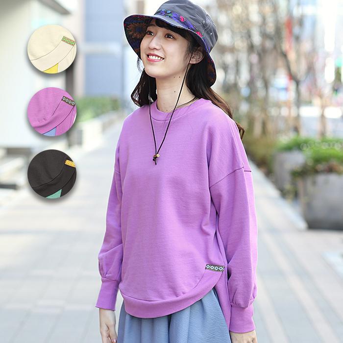 プルオーバー カットソー トップス レディース 秋 冬 春 長袖 裏毛 袖 シンプル 無地 配色 クルーネック 綿100 配色裏毛ラウンドヘムプルオーバー Ksjbb092 Ksjbb092 チチカカ Yahoo ショッピング店 通販 Yahoo ショッピング