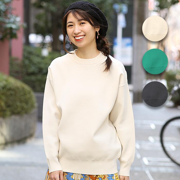 ニットプルオーバー スウェット風 トップス レディース 秋 冬 春 長袖 シンプル 無地 ラウンドネック カジュアル スウェッティニットプルオーバー Ksjbb1 Ksjbb1 チチカカ Yahoo ショッピング店 通販 Yahoo ショッピング