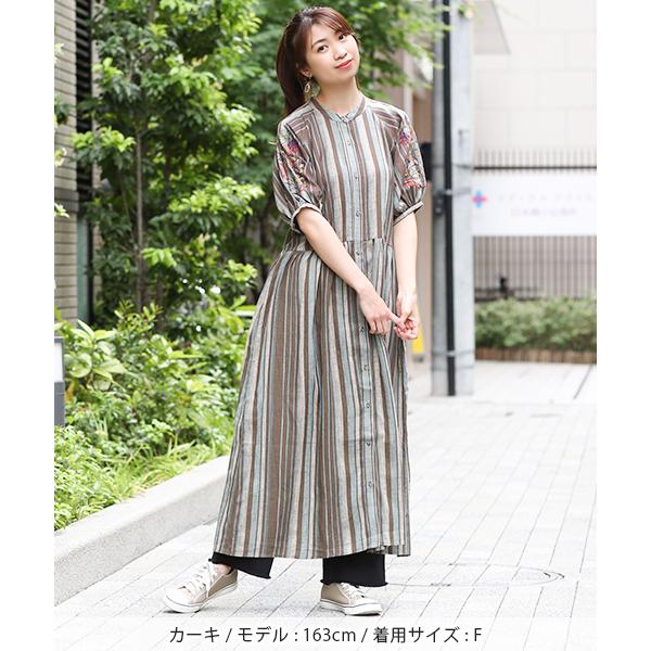 ロングワンピース 羽織もの レディース 春 夏 半袖 五分袖 刺繍 ストライプ バンドカラー スタンドカラー リネン マルチストライプ刺繍ワンピース Ksjbd161 チチカカ Paypayモール店 通販 Paypayモール