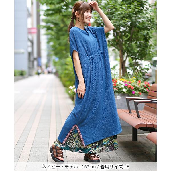 ロングワンピース レディース 春 夏 半袖 フレンチスリーブ ロング丈 無地 楊柳 キーネック スリット 脇チロリーリンクルワンピース Ksjcd258 チチカカ Paypayモール店 通販 Paypayモール