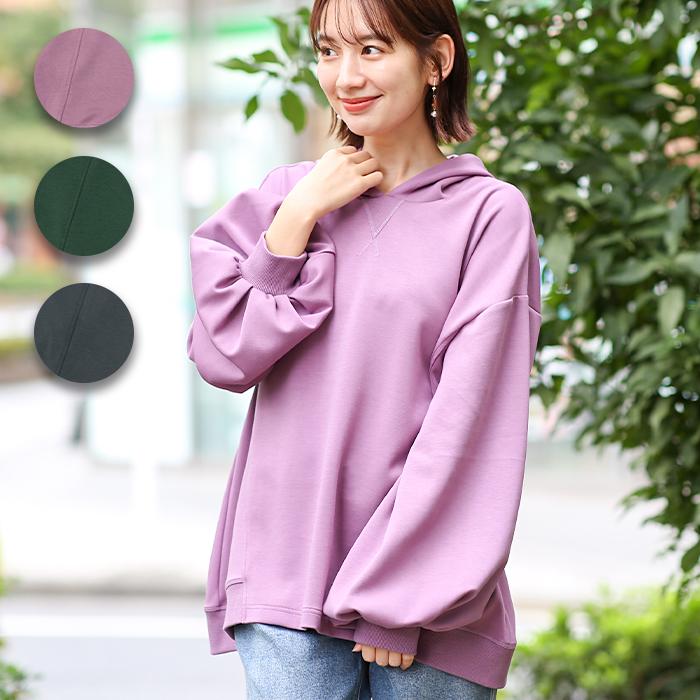 プルパーカー プルオーバー トップス フーディー スウェット レディース 秋 冬 長袖 袖 オーバーサイズ ダンボールニットタックパーカープルオーバー Kwcbc106 チチカカ Paypayモール店 通販 Paypayモール