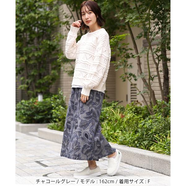 チチカカ ロングスカート タイトスカート ペンシルスカート チチカカ ロングスカート タイトスカート ペンシルスカート