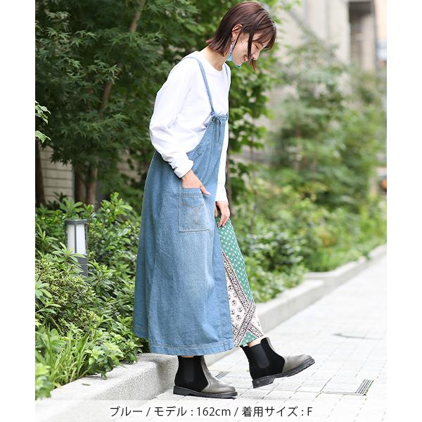 サロペットスカート ロングワンピース デニム レディース 秋 冬 バンダナ柄 フラワー 花 アシンメトリー リメイクパッチデニムサロペットスカート Kwccb093 チチカカ Paypayモール店 通販 Paypayモール