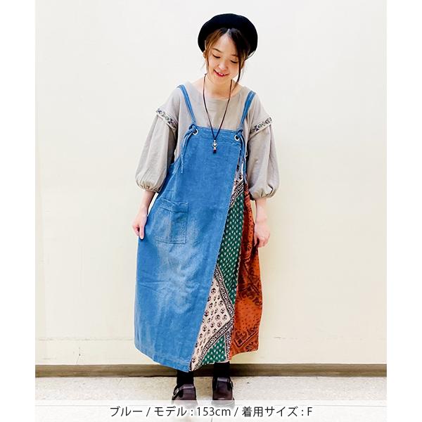チチカカ サロペットスカート ロングワンピース デニム