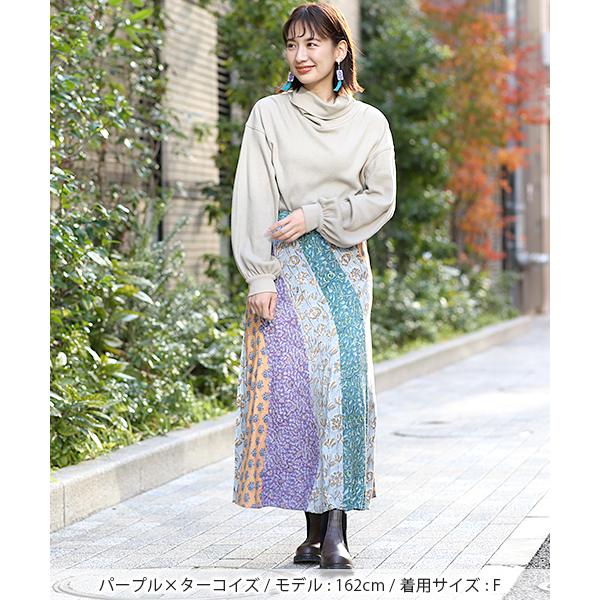 ロングスカート ボトムス レディース 秋 冬 フレア 花柄 フラワー 総柄 エコフレンドリーダイ ブロックプリントフラワーパッチスカート Kwibc075 チチカカ Paypayモール店 通販 Paypayモール