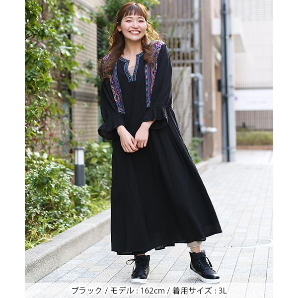 チチカカ（TITICACA） ロングワンピース レディース 春 夏 長袖 