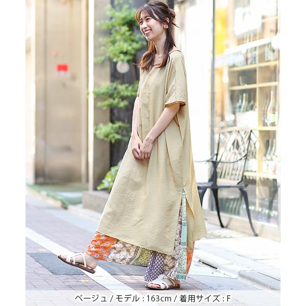 ロングワンピース レディース 春 夏 秋 半袖 2way マキシ丈 Aライン 無地 アースカラー スリット シンプル パイピングスモックワンピース Kwjba045 チチカカ Paypayモール店 通販 Paypayモール