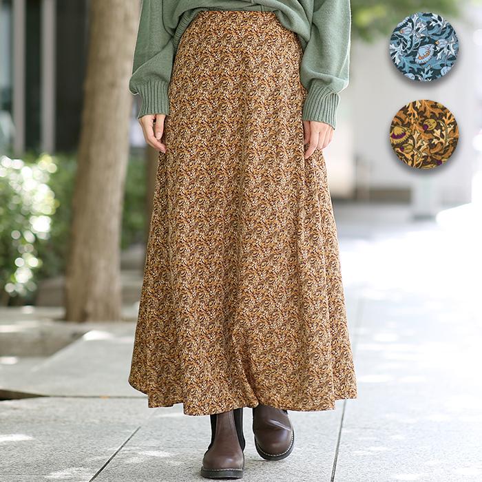 昭和レトロ ロングスカート 総柄 アート柄 ネイビー 大きいサイズ L ...