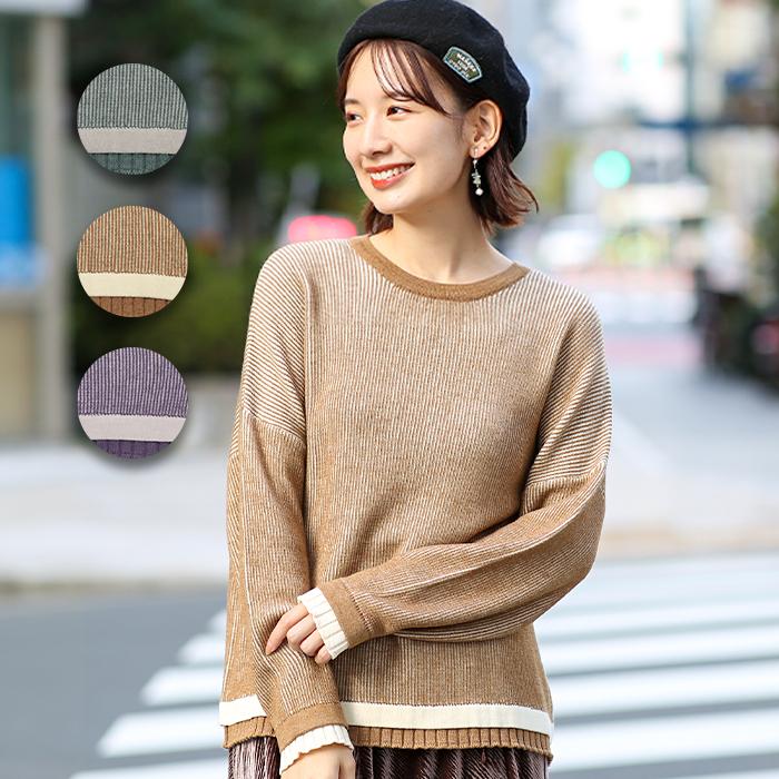 セーター ニットプルオーバー トップス レディース 秋 冬 長袖 クルーネック レイヤード風 洗濯機で洗える テレコカラー2トーンニット プルオーバー Kwjbd165 Kwjbd165 チチカカ Yahoo ショッピング店 通販 Yahoo ショッピング