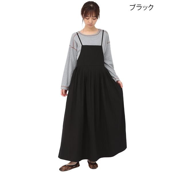 サロペットスカート オールインワン ワンピース レディース 春 夏 秋 マキシ丈 ロング丈 フレア ギャザー 綿100％ メニータックサロペットスカート kwjca033 | チチカカ | 11