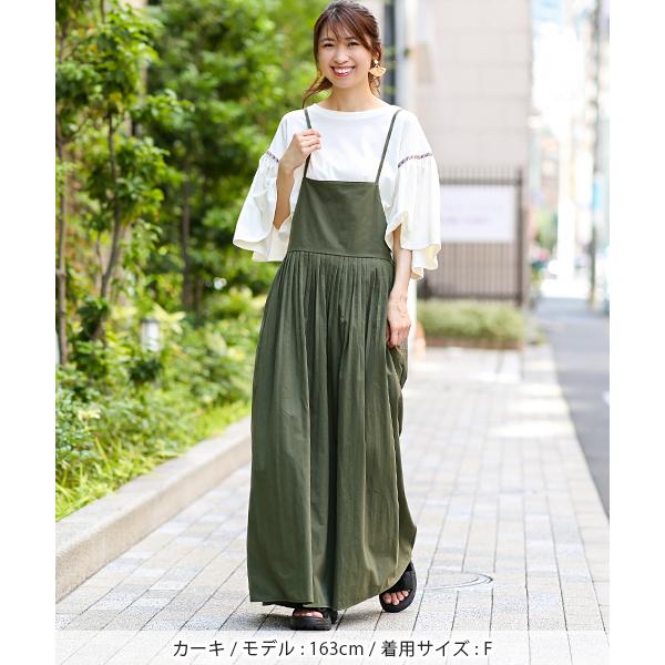 サロペットスカート オールインワン ワンピース レディース 春 夏 秋 マキシ丈 ロング丈 フレア ギャザー 綿100％ メニータックサロペットスカート kwjca033 | チチカカ | 04