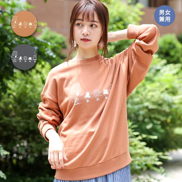 Snoopy Peanuts プルオーバー トレーナー トップス レディース メンズ 長袖 ボリューム袖 裏毛 スヌーピー ラインプリントスウェットプルオーバー Kwjca304 Kwjca304 チチカカ Yahoo ショッピング店 通販 Yahoo ショッピング