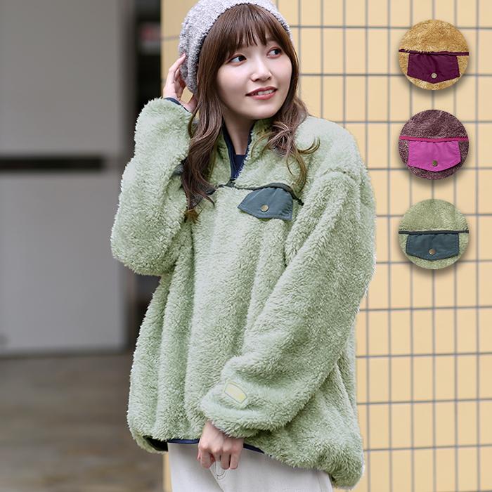 WAAC♡新品♡ WOMENS ボアフリース 長袖プルオーバー チチカカ（TITICACA） フリース プルオーバー トップス レディース 秋