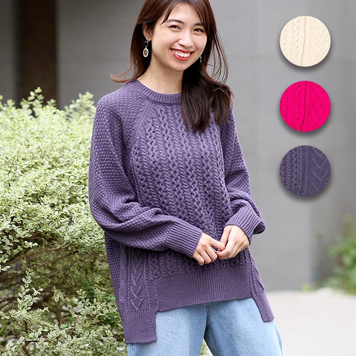 ニットプルオーバー セーター トップス レディース 秋 冬 長袖 ケーブル編み ウォッシャブル 洗濯機で洗える 無地 Mixアランニットプルオーバー Kwjcb064 Kwjcb064 チチカカ Yahoo ショッピング店 通販 Yahoo ショッピング