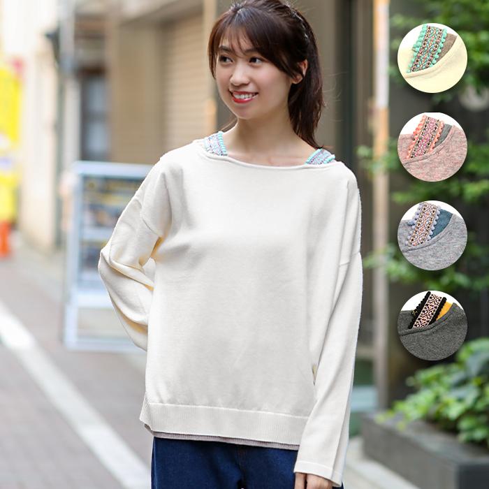 ニットプルオーバー セーター トップス レディース 秋 冬 長袖 レイヤード風 重ね着風 ウォッシャブル 洗濯機 モチモチニット肩チロリープルオーバー Kwjcb087 Kwjcb087 チチカカ Yahoo ショッピング店 通販 Yahoo ショッピング