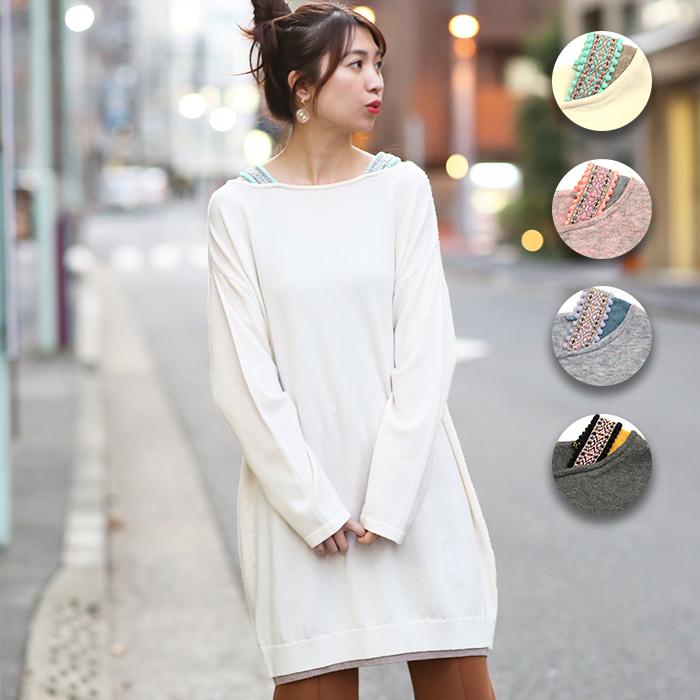 ニットワンピース レディース 秋 冬 長袖 ラウンドネック レイヤード風 重ね着風 ウォッシャブル 洗濯機で洗える モチモチニット肩チロリーワンピース Kwjcb104 Kwjcb104 チチカカ Yahoo ショッピング店 通販 Yahoo ショッピング