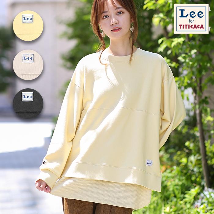 Lee リー コラボ スウェットプルオーバー トップス レディース 春 秋 冬 長袖 無地 シンプル ワッフル生地 刺繍 Leeコラボ レイヤード プルオーバー Kwjcb311 Kwjcb311 チチカカ Yahoo ショッピング店 通販 Yahoo ショッピング