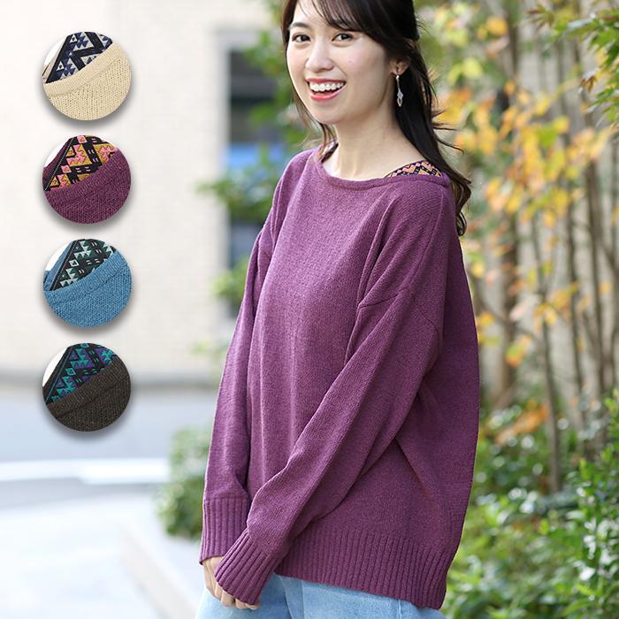 ニットプルオーバー トップス レディース 秋 冬 長袖 シンプル 無地 レイヤード風 重ね着風 リブ マットモールニット肩チロリープルオーバー Kwjcc102 Kwjcc102 チチカカ Yahoo ショッピング店 通販 Yahoo ショッピング