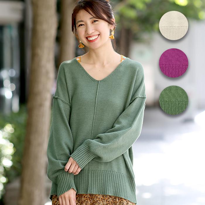 ニットプルオーバー セーター トップス レディース 秋 冬 長袖 Vネック 無地 シンプル 切り替え アウトリンキングニットプルオーバー Kwjcc124 Kwjcc124 チチカカ Yahoo ショッピング店 通販 Yahoo ショッピング