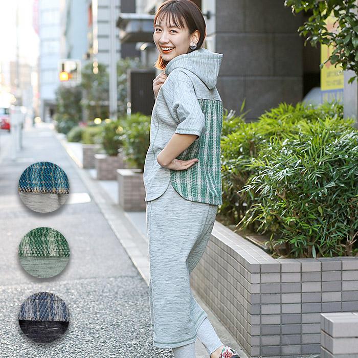 Ame no chi Hare アメノチハレプチドットドッキングニットワンピース dress – Ame no chi Hare