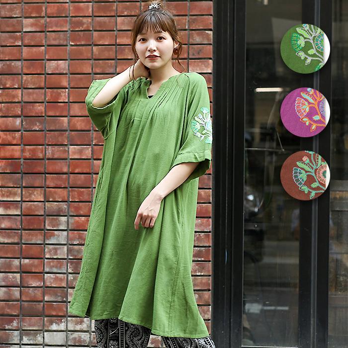 ワンピース レディース 春 夏 半袖 五分袖 折り返し 刺繍 刺しゅう キーネック 麻 リネン 洗濯機で洗える ウォッシャブルレーヨン麻ワンピース Lscbb078 チチカカ Paypayモール店 通販 Paypayモール