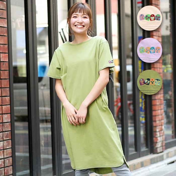 Tシャツワンピース レディース 春 夏 半袖 ステッチ 刺繍 刺しゅう 膝丈 ひざ丈 配色 シンプル ワンポイントダブルステッチtシャツワンピース Lscbb0 Lscbb0 チチカカ Yahoo ショッピング店 通販 Yahoo ショッピング