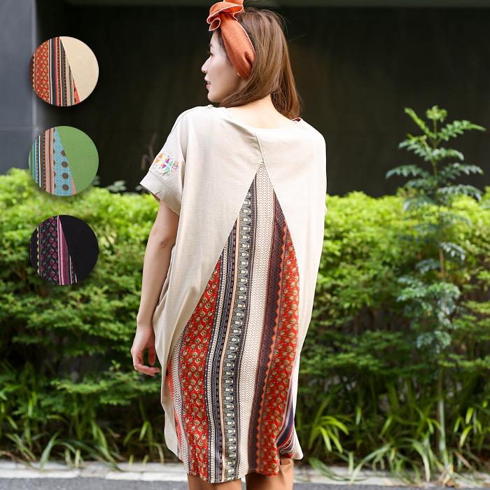 ワンピース レディース 春 夏 半袖 刺しゅう 幾何学模様 バックシャン 綿100 コットン 異素材 切替 機能性 吸汗速乾メヒコ刺繍ワンピース Lscbd5 Lscbd5 チチカカ Yahoo ショッピング店 通販 Yahoo ショッピング