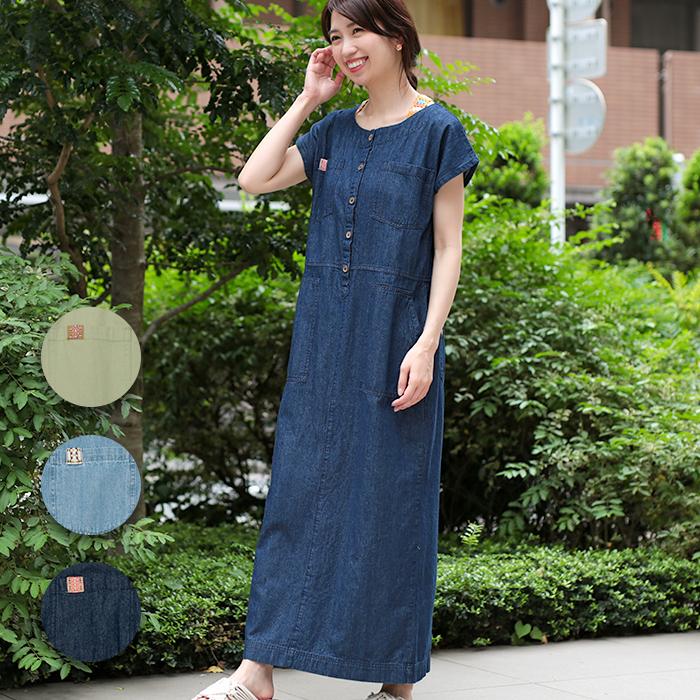 ロングワンピース レディース 春 夏 フレンチスリーブ 半袖 ロング丈 デニム ポケット 柔らかい シャンブレーワンピース Lscbd218 チチカカ Paypayモール店 通販 Paypayモール