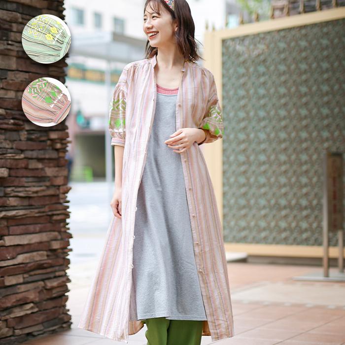 ワンピース ロングワンピース ワンピ 羽織り ハオリ レディース 春 夏 五分袖 半袖 Vネック スタンドカラー 幾何学 カラーストライプ刺繍ワンピース Lsccb085 Lsccb085 チチカカ Yahoo ショッピング店 通販 Yahoo ショッピング