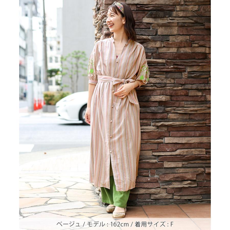 ワンピース ロングワンピース ワンピ 羽織り ハオリ レディース 春 夏 五分袖 半袖 Vネック スタンドカラー 幾何学 カラーストライプ刺繍ワンピース Lsccb085 チチカカ Paypayモール店 通販 Paypayモール