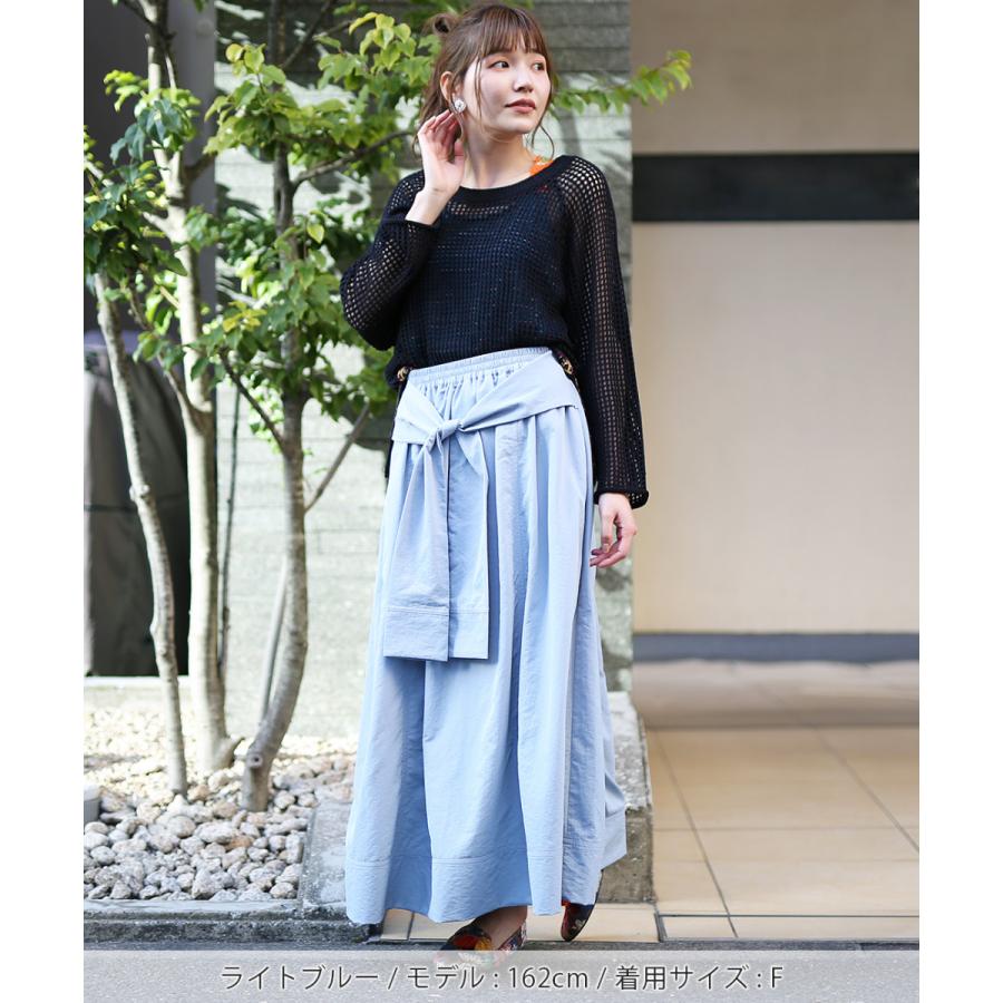 ロングスカート ボトムス レディース 春 夏 マキシ丈 ロング丈 フレア  