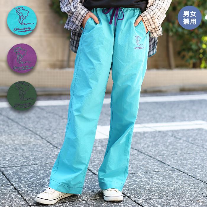 シャカシャカパンツ 長ズボン ナイロンパンツ ストレートパンツ ボトムス メンズ レディース 男女兼用 ユニセックス 刺繍 M L シャカパンツ Lsccc116 チチカカ Paypayモール店 通販 Paypayモール
