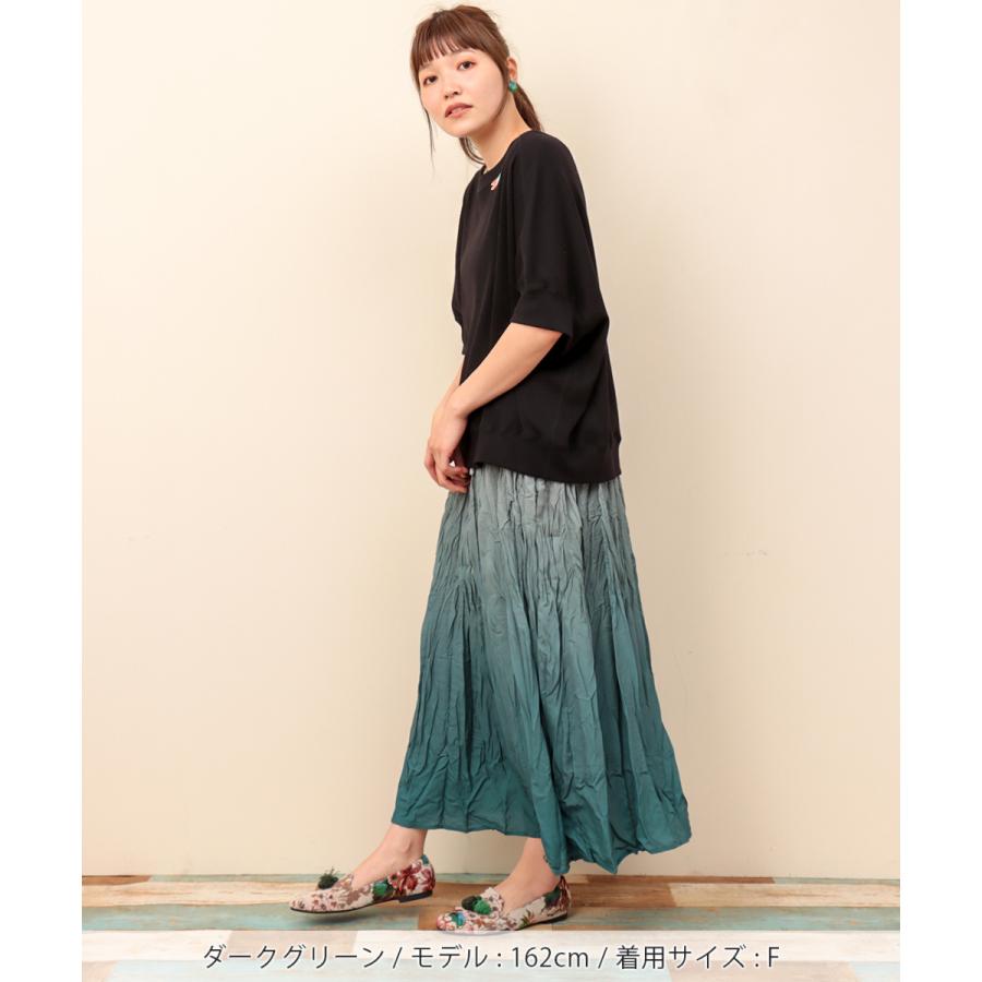 チチカカ ロングスカート ボトムス レディース 春 夏 ロング丈