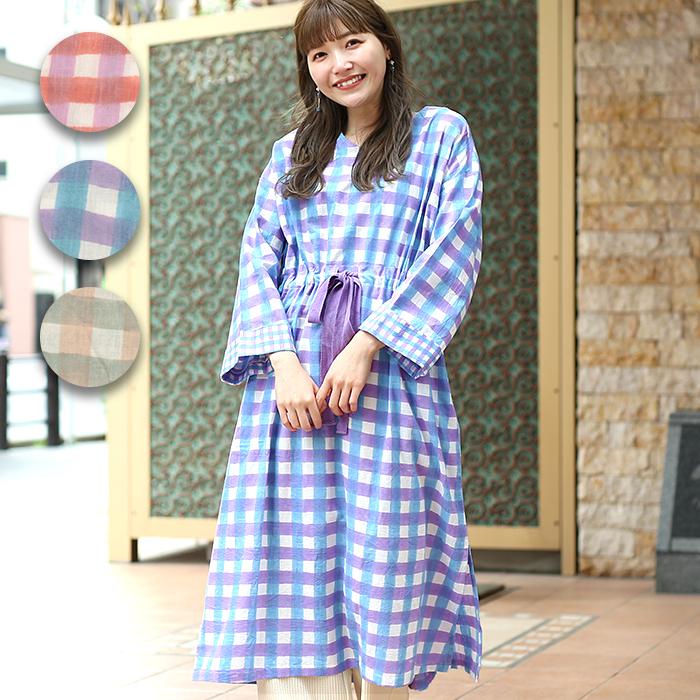 ワンピース レディース 春 夏 長袖 七分袖 Vネック チェック 総柄 綿100 サスティナブル エコフレンドリーダイ ブロックプリント チェックワンピース Lsicb104 Lsicb104 チチカカ Yahoo ショッピング店 通販 Yahoo ショッピング