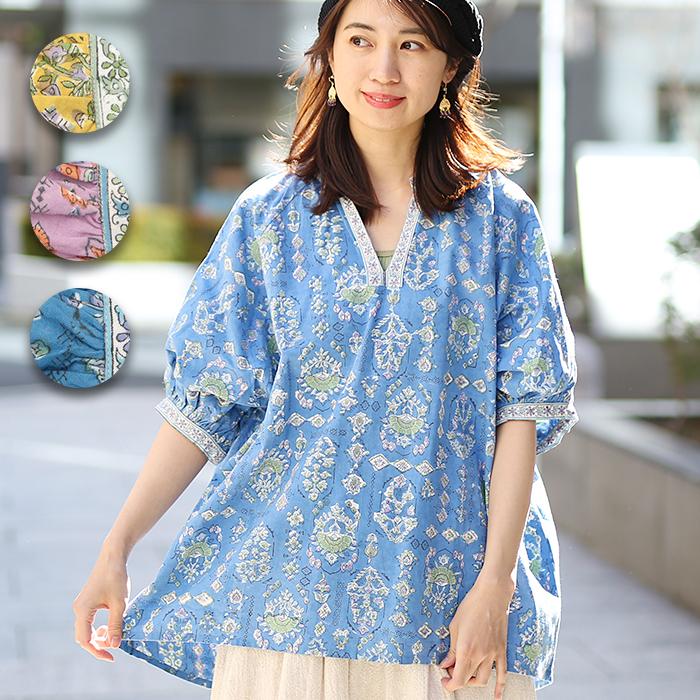 チチカカ（TITICACA） ブラウス トップス レディース 春 夏 五分袖 綿