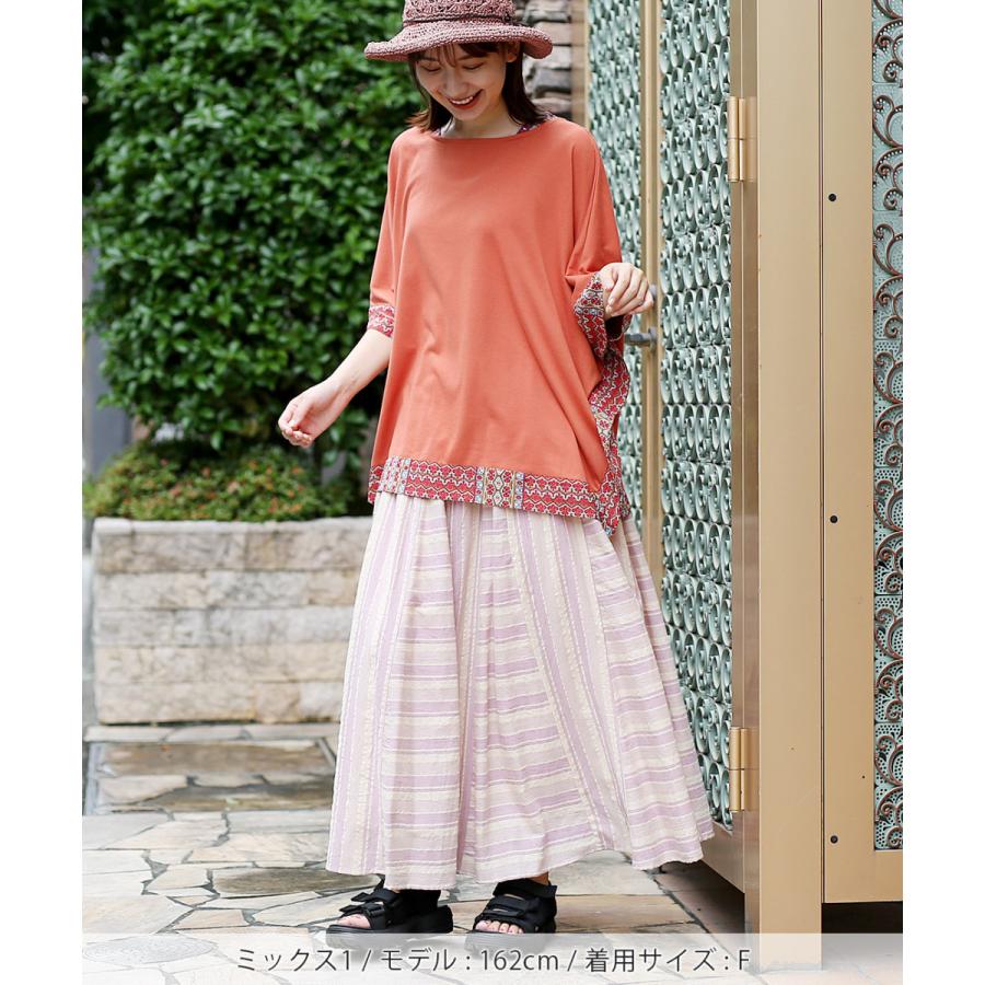 チチカカ ロングスカート ボトムス レディース 春 夏 ロング丈 チチカカ ロングスカート ボトムス レディース 春 夏 ロング丈