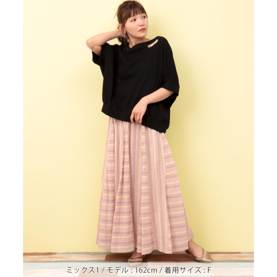 チチカカ ロングスカート ボトムス レディース 春 夏 ロング丈 チチカカ ロングスカート ボトムス レディース 春 夏 ロング丈