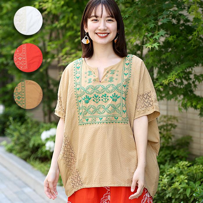 手刺繍入り レディース ブラウス | www.chicshabu.com