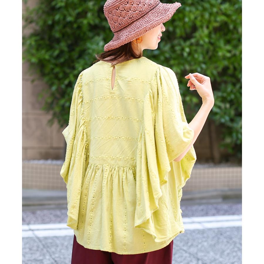 青い　ビーズ　装飾　長袖　トップス 縫い絞りデザイントップス 長袖 ～新ブランド『美ひめ Mihime