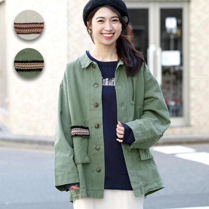 ミリタリージャケット アウター 上着 羽織り はおり レディース 秋 冬 長袖 ドロップショルダー オーバーサイズ 綿100 ミリタリージャケット Lsjba002 チチカカ Paypayモール店 通販 Paypayモール