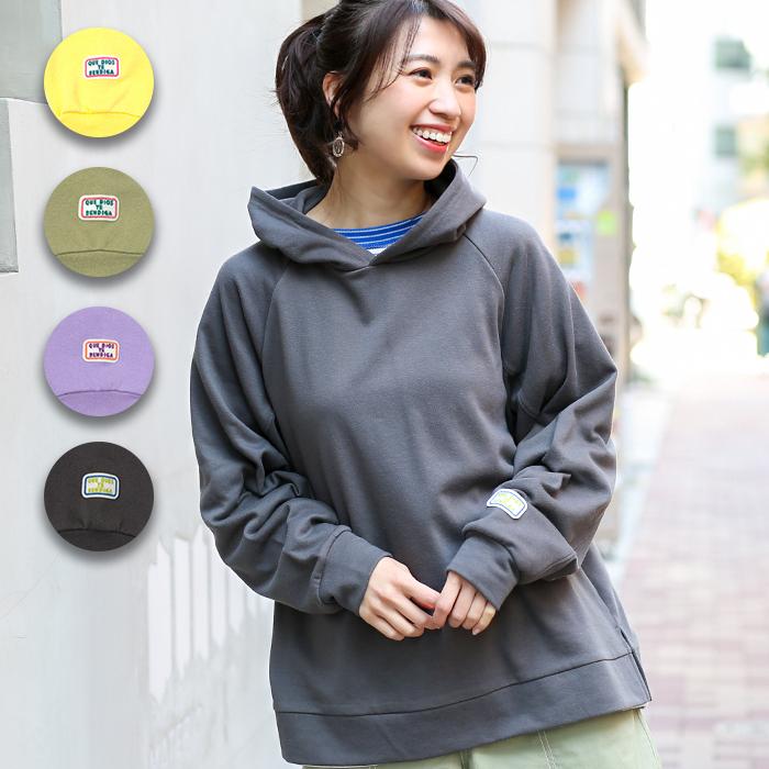 プルパーカー トレーナー スウェット トップス プルオーバー レディース 秋 冬 長袖 フーディー 無地 スリット 裏毛 カラースウェットプルパーカー Lsjba019 Lsjba019 チチカカ Yahoo ショッピング店 通販 Yahoo ショッピング