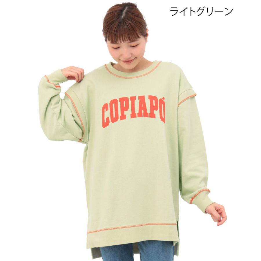 97%OFF!】 トレーナー レイヤード プルオーバー オーバーサイズ 長袖