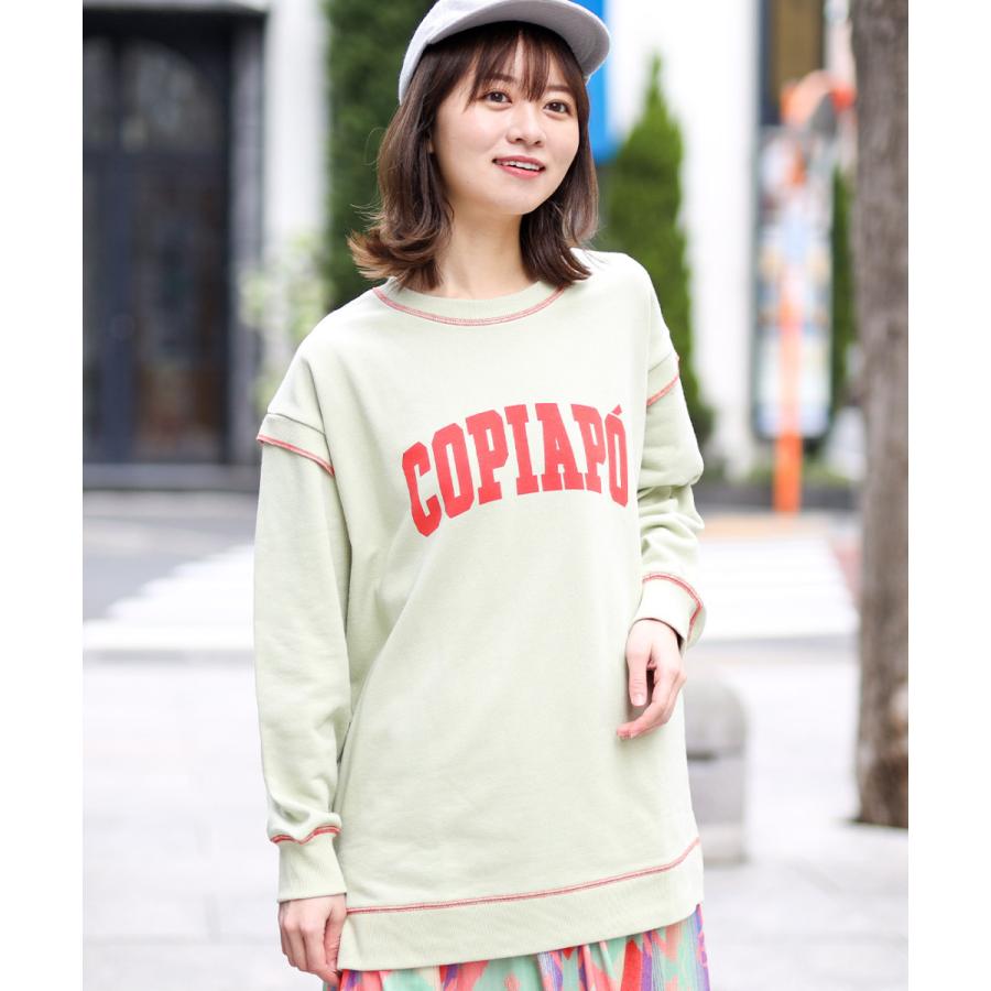 97%OFF!】 トレーナー レイヤード プルオーバー オーバーサイズ 長袖
