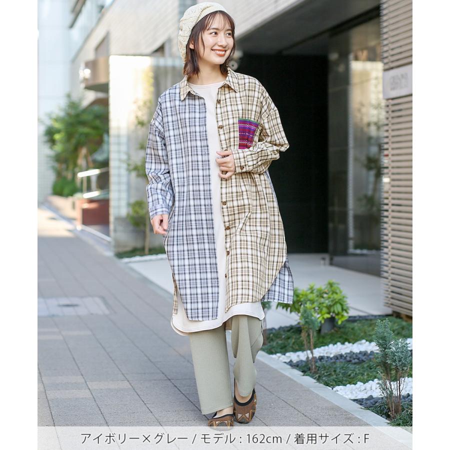 シャツワンピース 羽織り はおり レディース 秋 冬 長袖 膝丈 ひざ丈 チェック柄 胸ポケット オーバーサイズ アメカジ ブロッキング チェックワンピース Lsjca012 チチカカ Paypayモール店 通販 Paypayモール