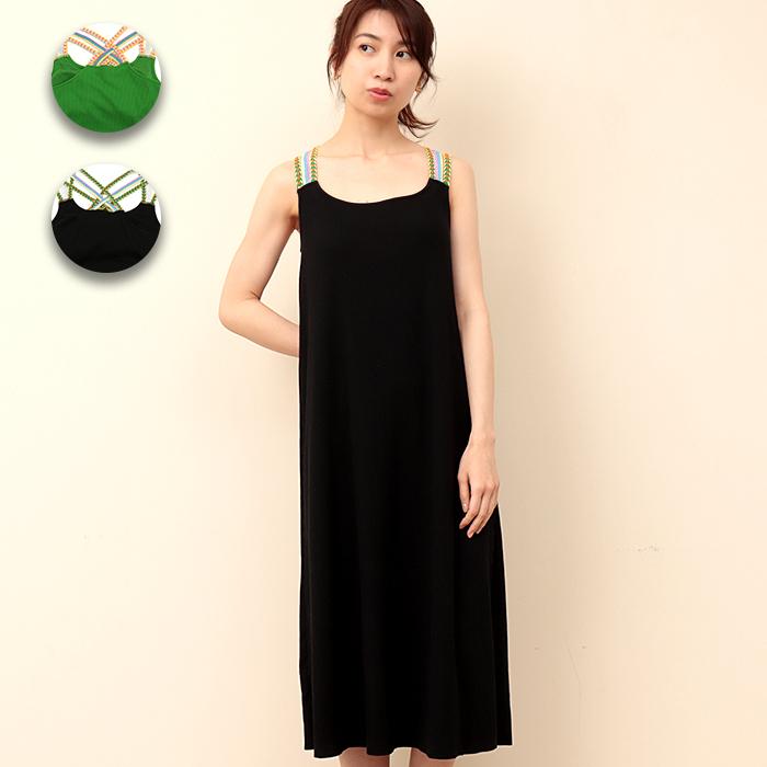 ロングワンピース レディース 春 夏 ロング丈 ブラトップ カップ入り タンクトップ インナー ルームウェア M L カラフルブレードブラ付きワンピース Lsjcd222 チチカカ Paypayモール店 通販 Paypayモール