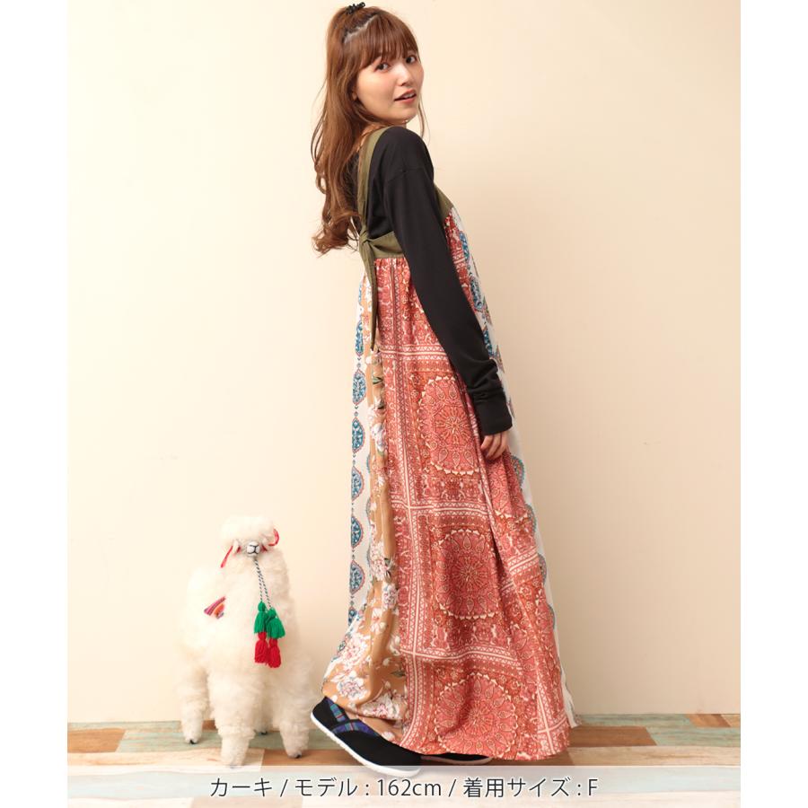 チチカカ（TITICACA） サロペットスカート ジャンパースカート ロング