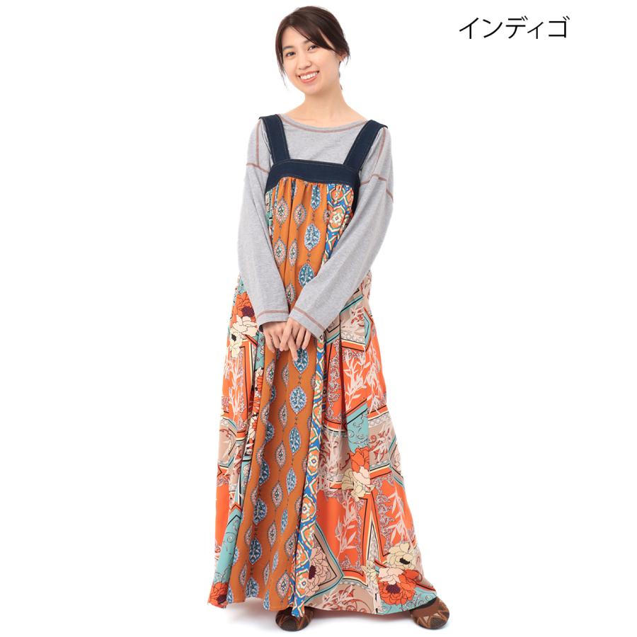 チチカカ（TITICACA） サロペットスカート ジャンパースカート ロング