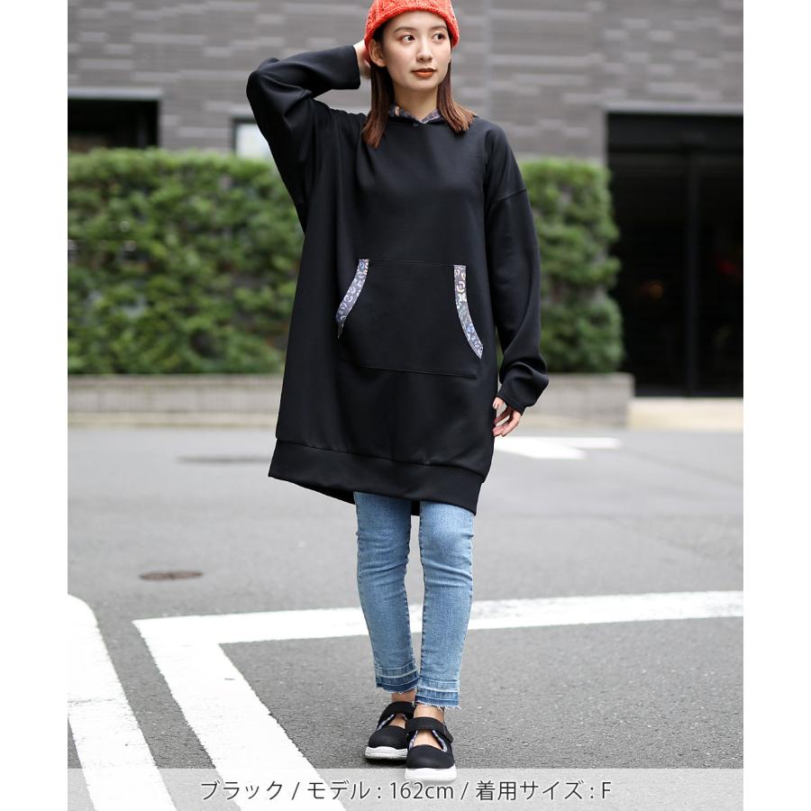 チチカカ（TITICACA） パーカーワンピース ロングパーカー 吸湿発熱